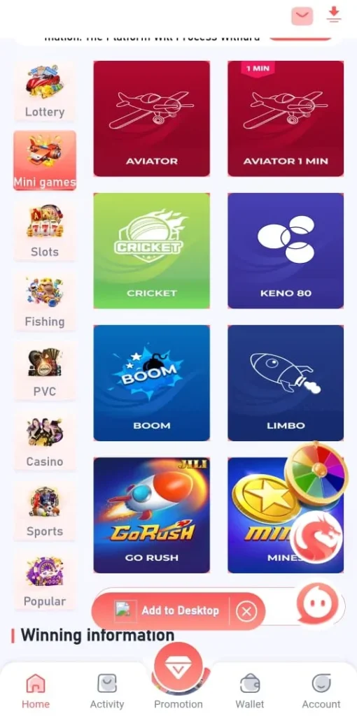 Games in TS Platform