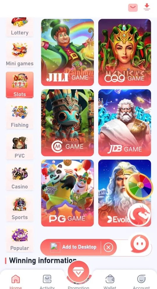 Games in TS Platform