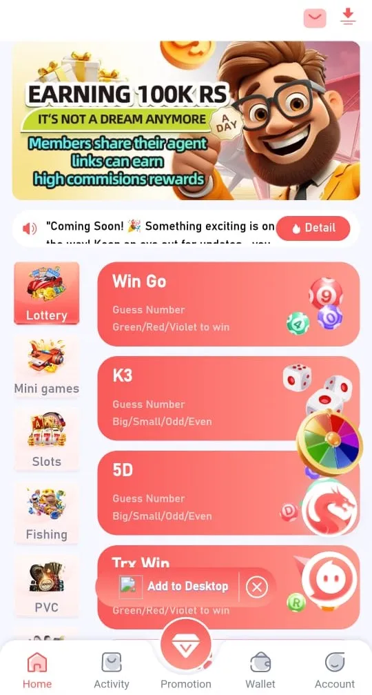 TS Game Platform